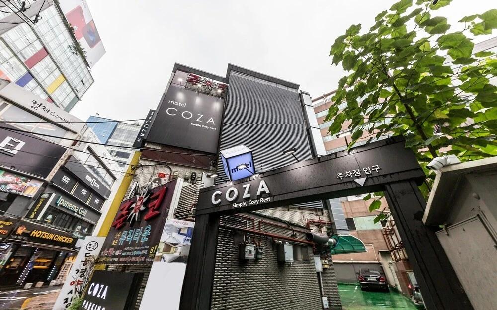 Urbannord - last minute hotel in Seoul