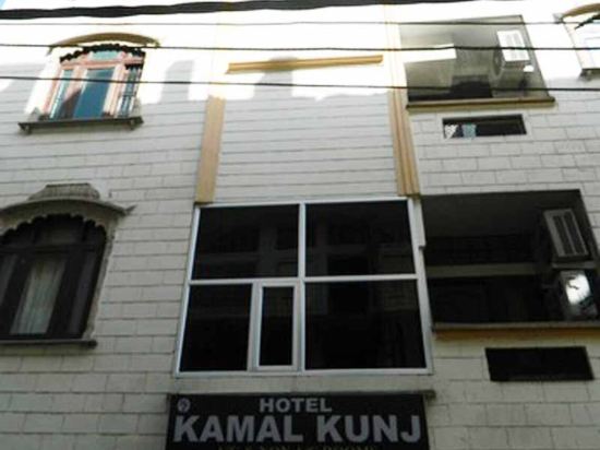 Hotel Kamal Kunj - last minute hotel in Jaipur