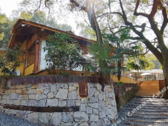 No.5 Valley - carbon neutral hotel in Changsha