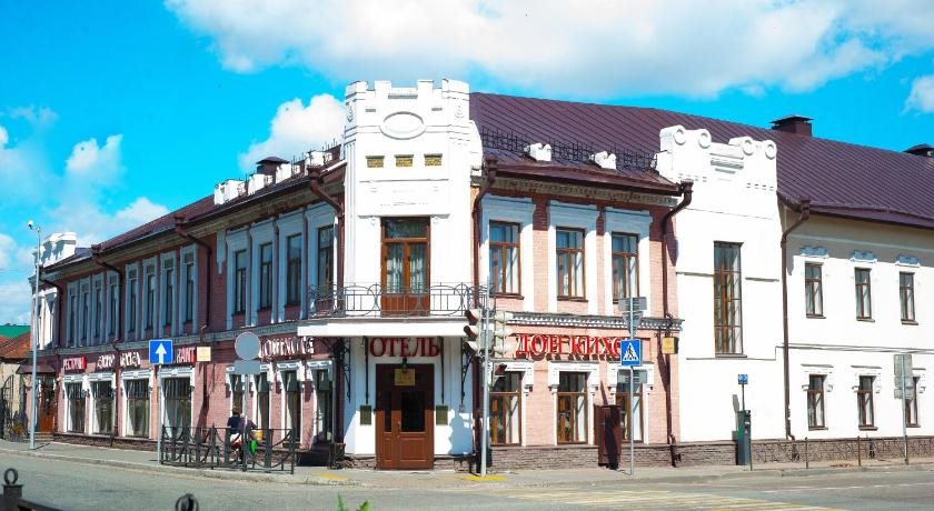 Don Kikhot Hotel in Kazan, Russia