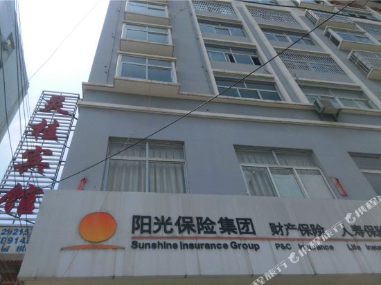Hongyang Hotel - carbon neutral hotel in Macheng