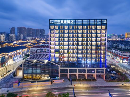 Kaiyuan Maytour Hotel dongyufang Changxing South Branch in Zhenjiang, People's Republic of China