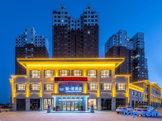 Yunfu Hotel - carbon neutral hotel in Baoding