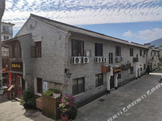Zaoshuizaoqi Inn — hotel in Linhai