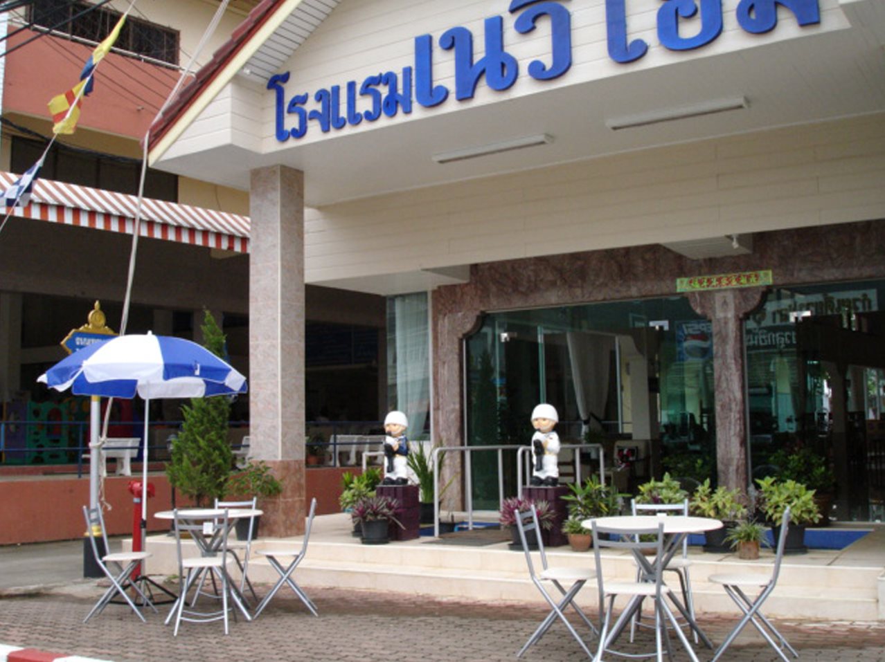 Navy Home Hotel โรงแรมเนวี่โฮม in Mae Sai, Thailand