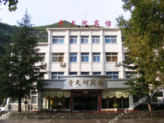 Qing Tian He Hotel in Qinghua, People's Republic of China