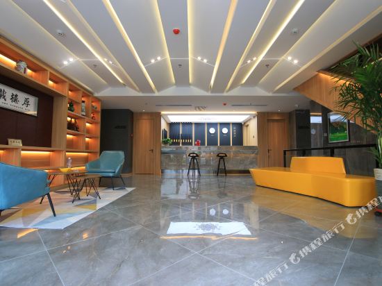 Bailuo Hotel - carbon neutral hotel in Unknown City
