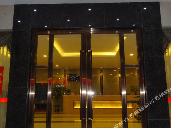 Jinma Fashion Hotel in Nanjie, People's Republic of China