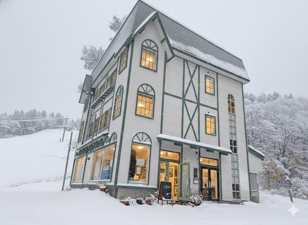 YuiLocalZao - last minute hotel in Yamagata