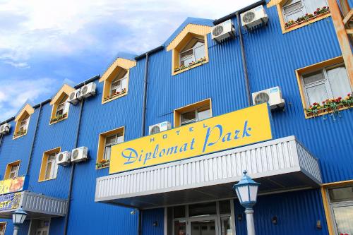Hotel Diplomat Park — Lukovit