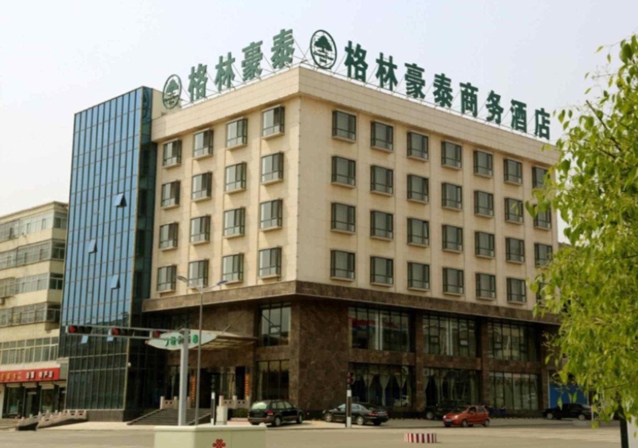 GreenTree Inn Jiangsu Wuxi Yixing Post Building Express Hotel in Yixing, People's Republic of China