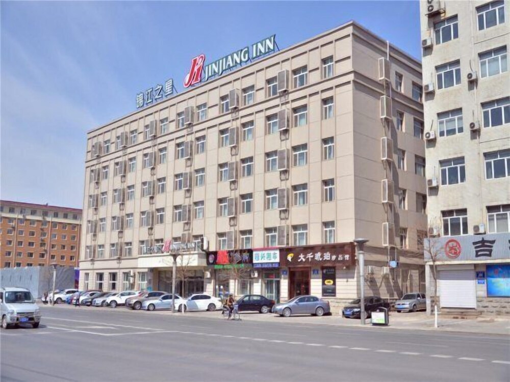 Jinjiang Inn Changchun Pepole Square — hotel in Changchun