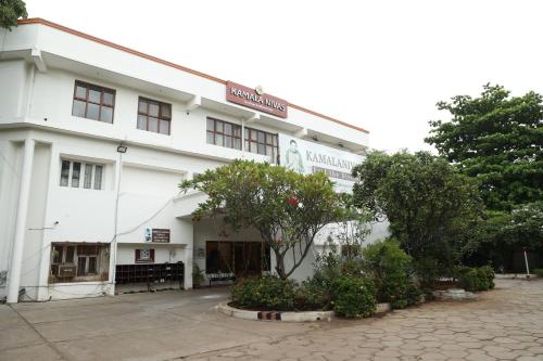 Sri Kamalanivas — Vellore