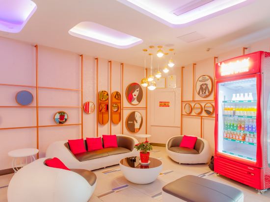 Only Theme Hotel - last minute hotel in Zhangjiagang