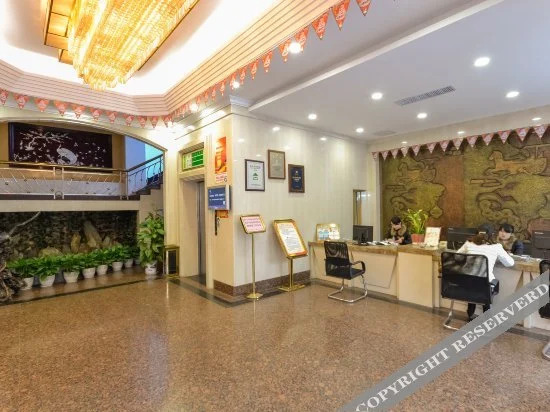 Dongfang Hotel - last minute hotel in Lishui