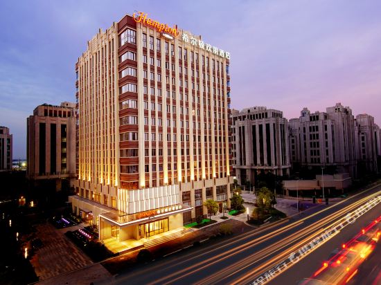 Hampton by Hilton Shanghai Hongqiao Necc — 4-Star Luxury Hotel in Shanghai, People's Republic of China