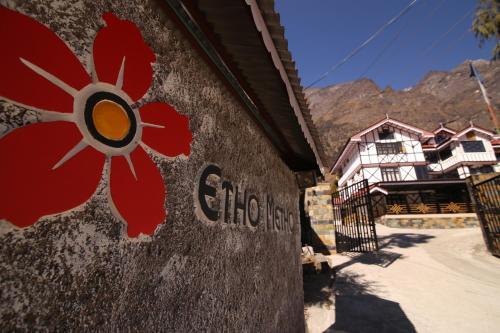 Etho Metho in Mangan, India