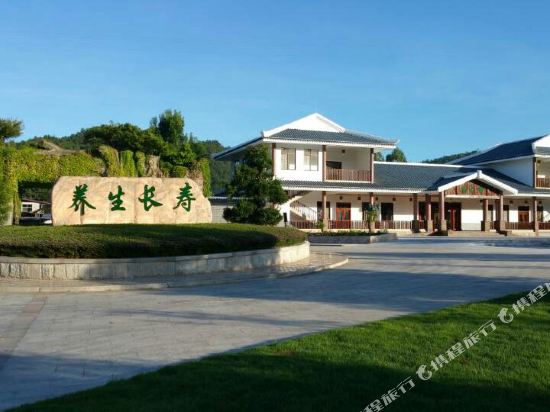 Nanshoufeng Yangshenggu - last minute hotel in Meizhou