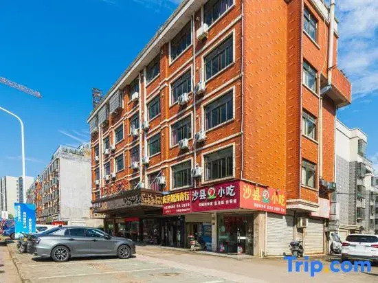 Baitai Shangpin Hotel in Yiwu, People's Republic of China