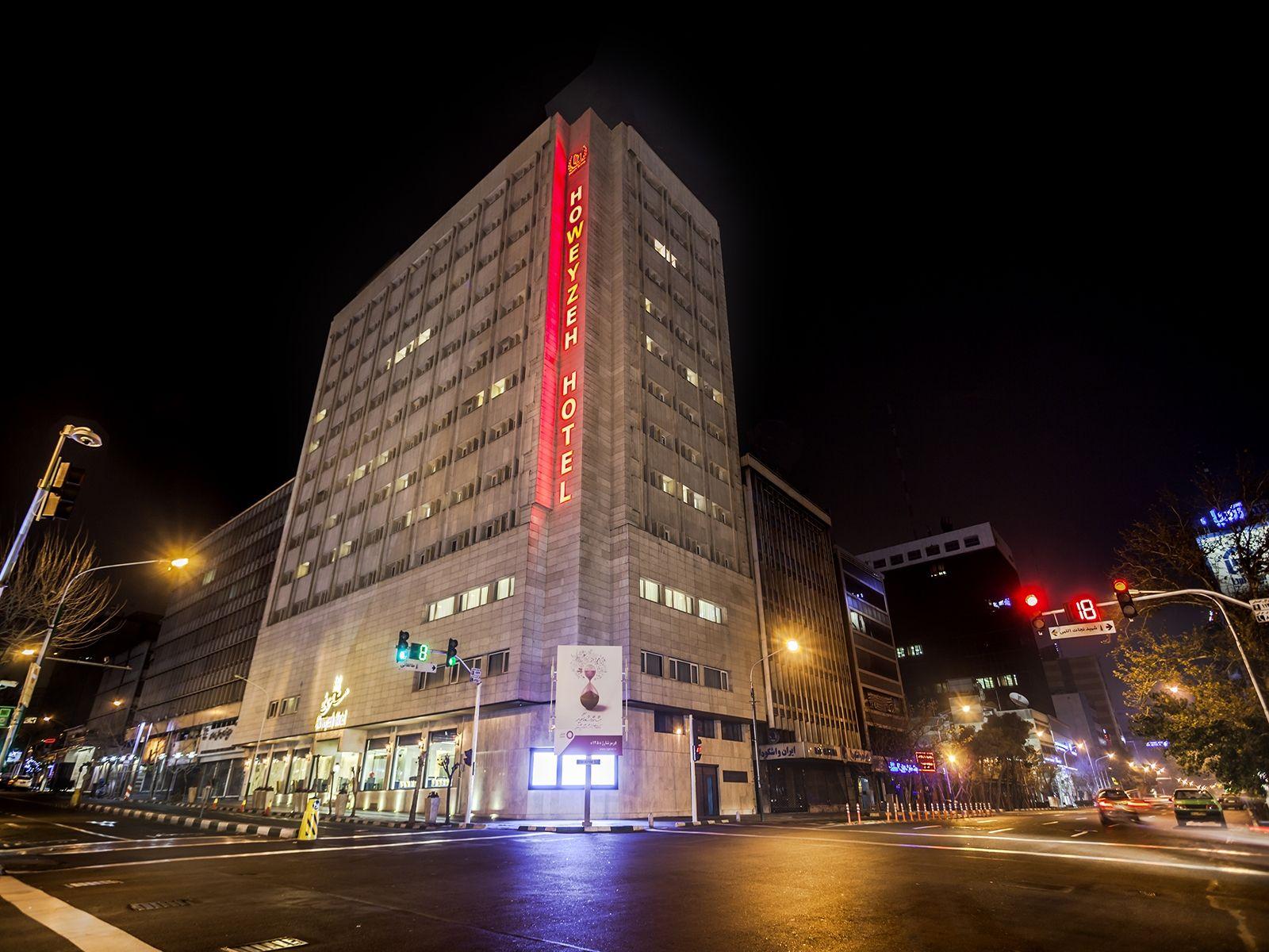 Howeyzeh Hotel in Tehran, Iran