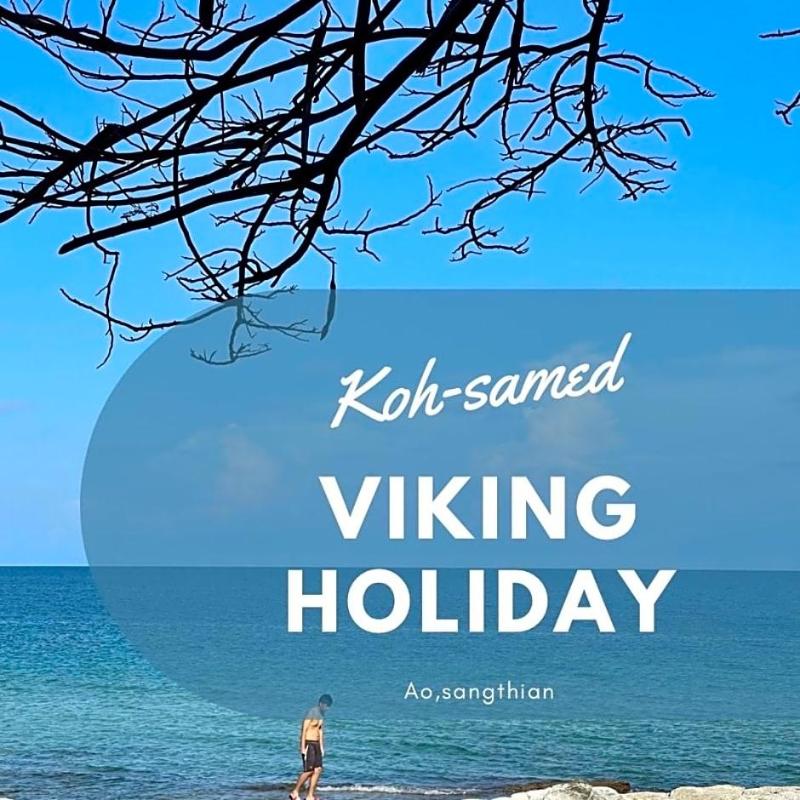 Viking Holiday Resort - last minute hotel in Rayong