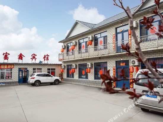 Fuxin Hotel — hotel in Kuandian