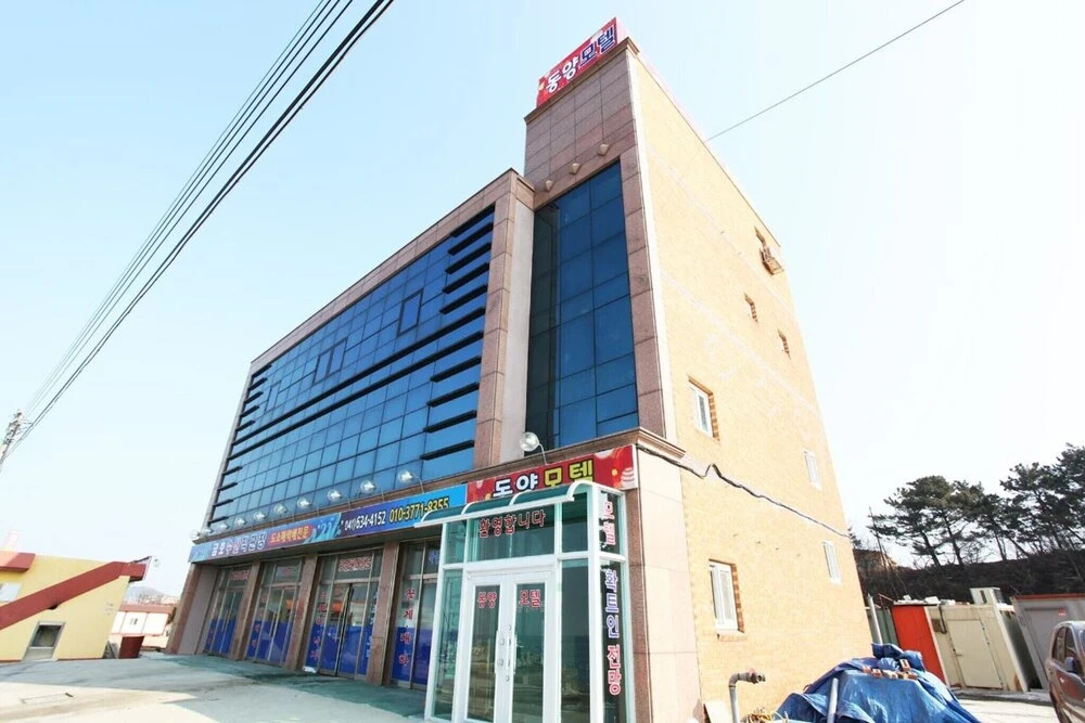 Hongsung Dongyang in Hongseong, South Korea