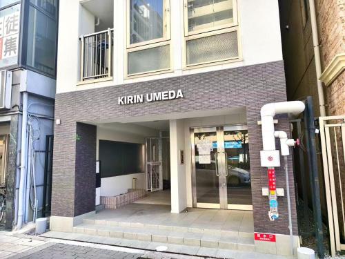 Kirin Umeda By Springrest — Osaka — photo 3