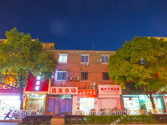 Shengsi linhai hotel in Caiyuan, People's Republic of China