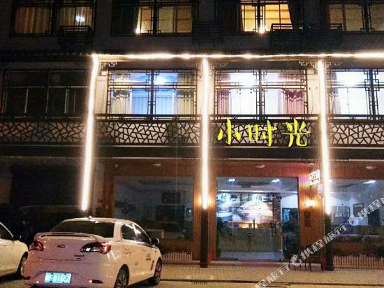 Xsg in Tongxiang, People's Republic of China