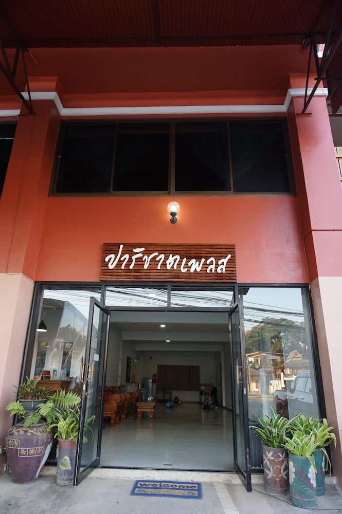 Parichart Place in Pua, Thailand