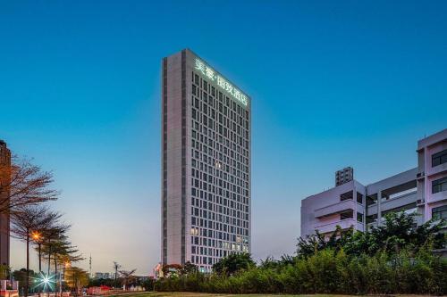 Mehood Lestie Nanning East Railway Station — 4-Star Luxury Hotel in Nanning, People's Republic of China