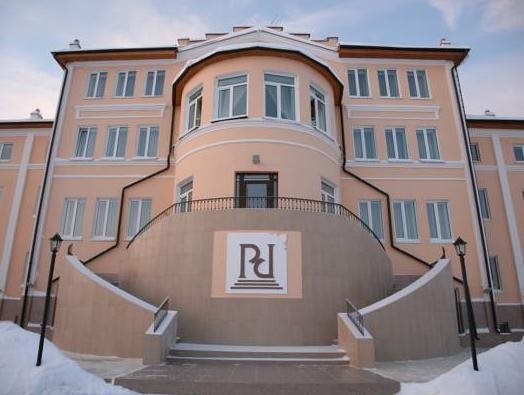 Parad Park Otel in Tomsk, Russia