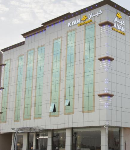 Kyan Al Yarmouk Suites - last minute hotel in Riyadh