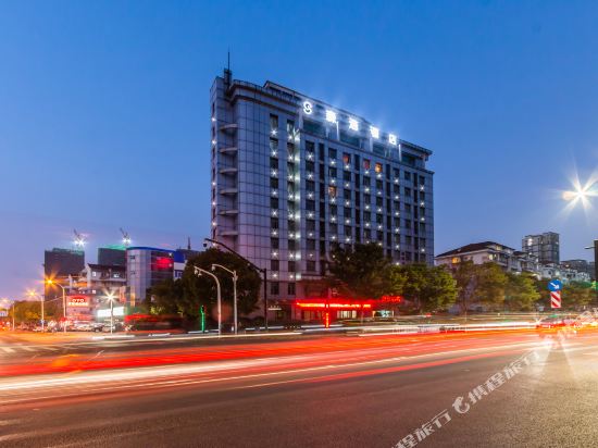 Senhao Hotel - last minute hotel in Hangzhou