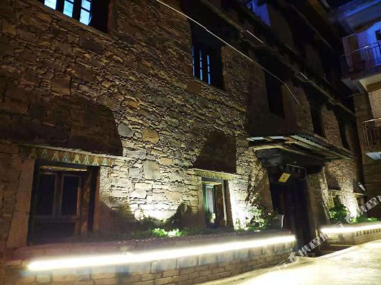 Fanxingxia Boutique Inn in Ganzi, People's Republic of China