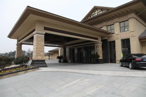 Qiandaohu Runhe Jianguo Hotel in Hangzhou, People's Republic of China