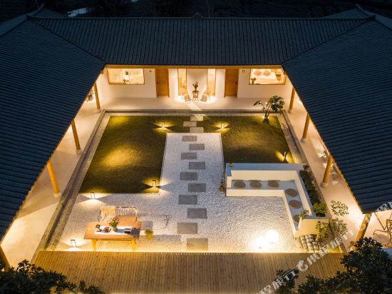 The Playground Valley - last minute hotel in Yucheng