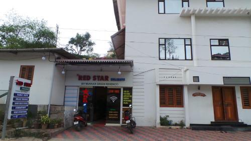 Red Star Holidays - carbon neutral hotel in Munnar