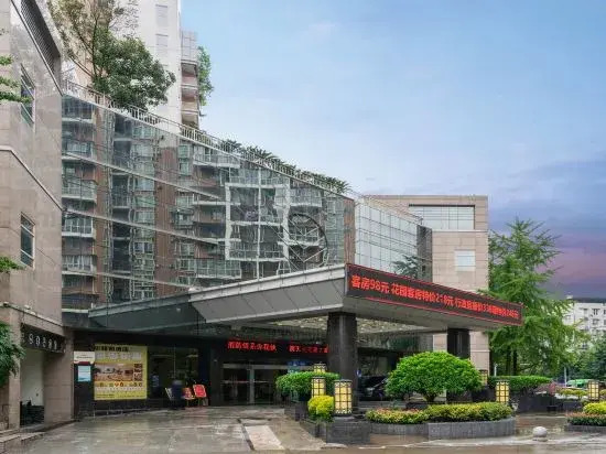 Jianyang Xin Yatu Hotel in Ziyang, People's Republic of China