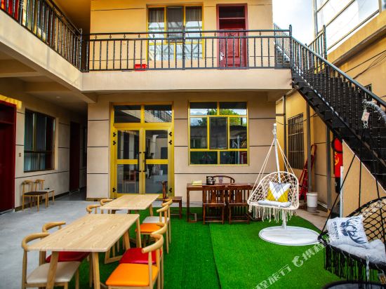 Narati lemon Inn in Xinyuan, People's Republic of China