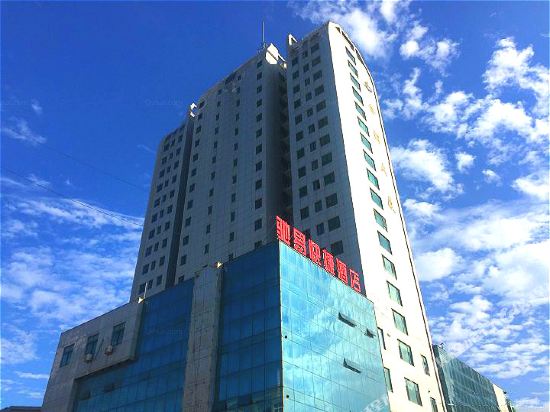Chiyi Hotel in Rizhao, People's Republic of China