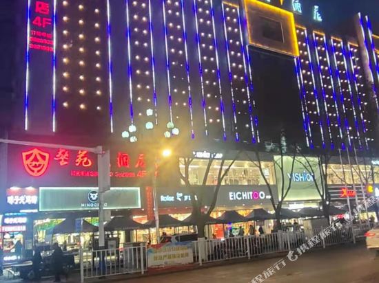 Jingyuan Hotel - last minute hotel in Yulin