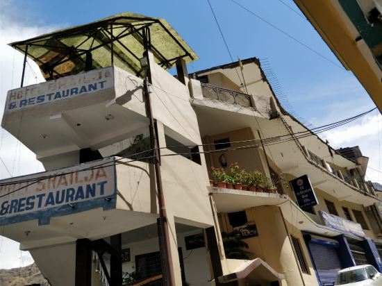 Hotel Shailja & Ad Continental Restaurant in Joshimath, India