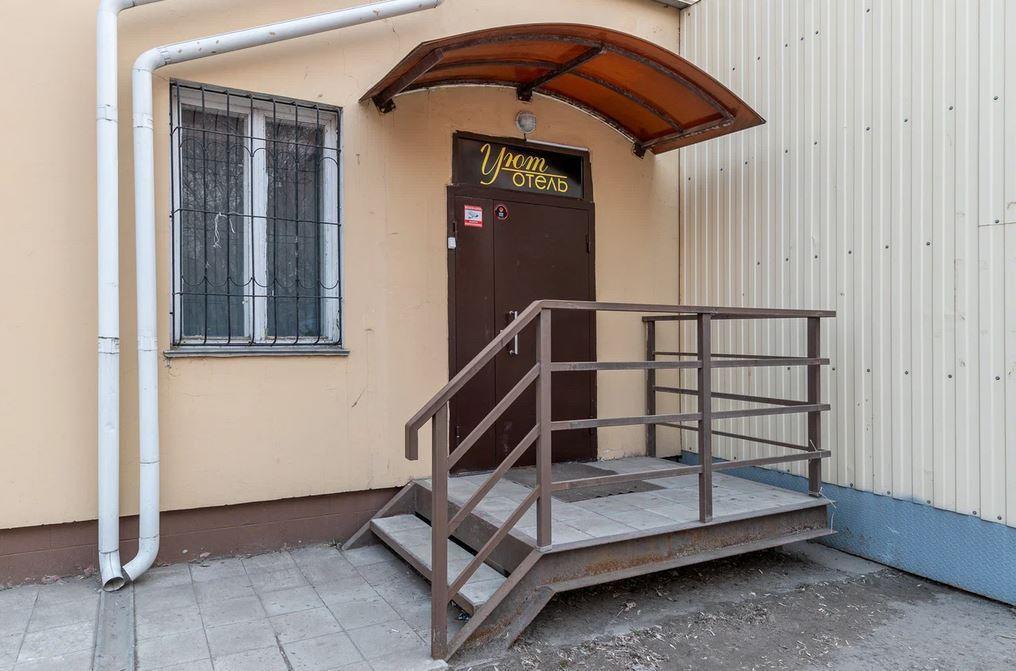 Yut - carbon neutral hotel in Omsk