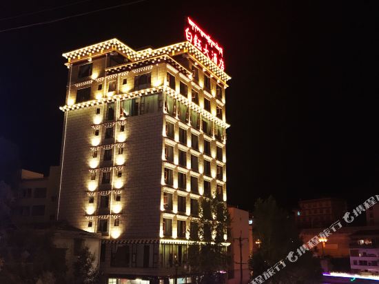 Baiyu Hotel - last minute hotel in Ganzi