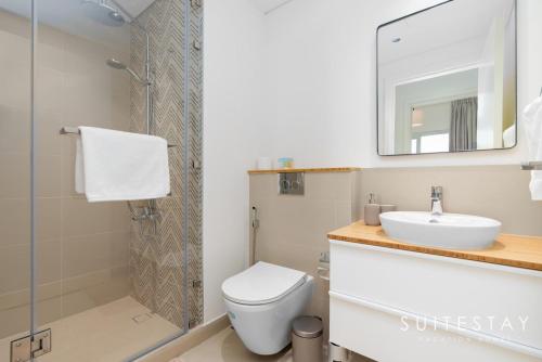 Chic Bright One Bedroom Suite — 4-Star Luxury Hotel in Dubai, United Arab Emirates