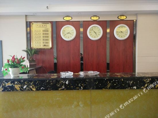 Shengyuan Hotel — hotel in Zhaotong