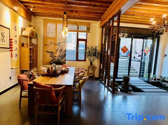 Yiruiju Inn - carbon neutral hotel in Dali