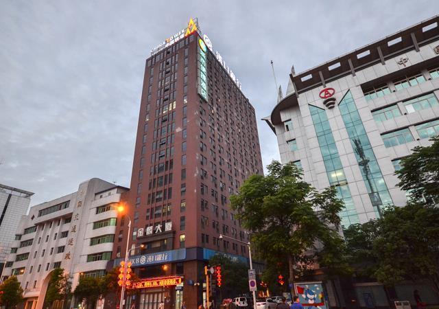 City Comfort Inn Enshi Hangkong Avenue in Enshi, People's Republic of China